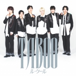【ル・クール】0924_Major 1st Single「TABOO」ジャケット写真（通常盤）.jpg
